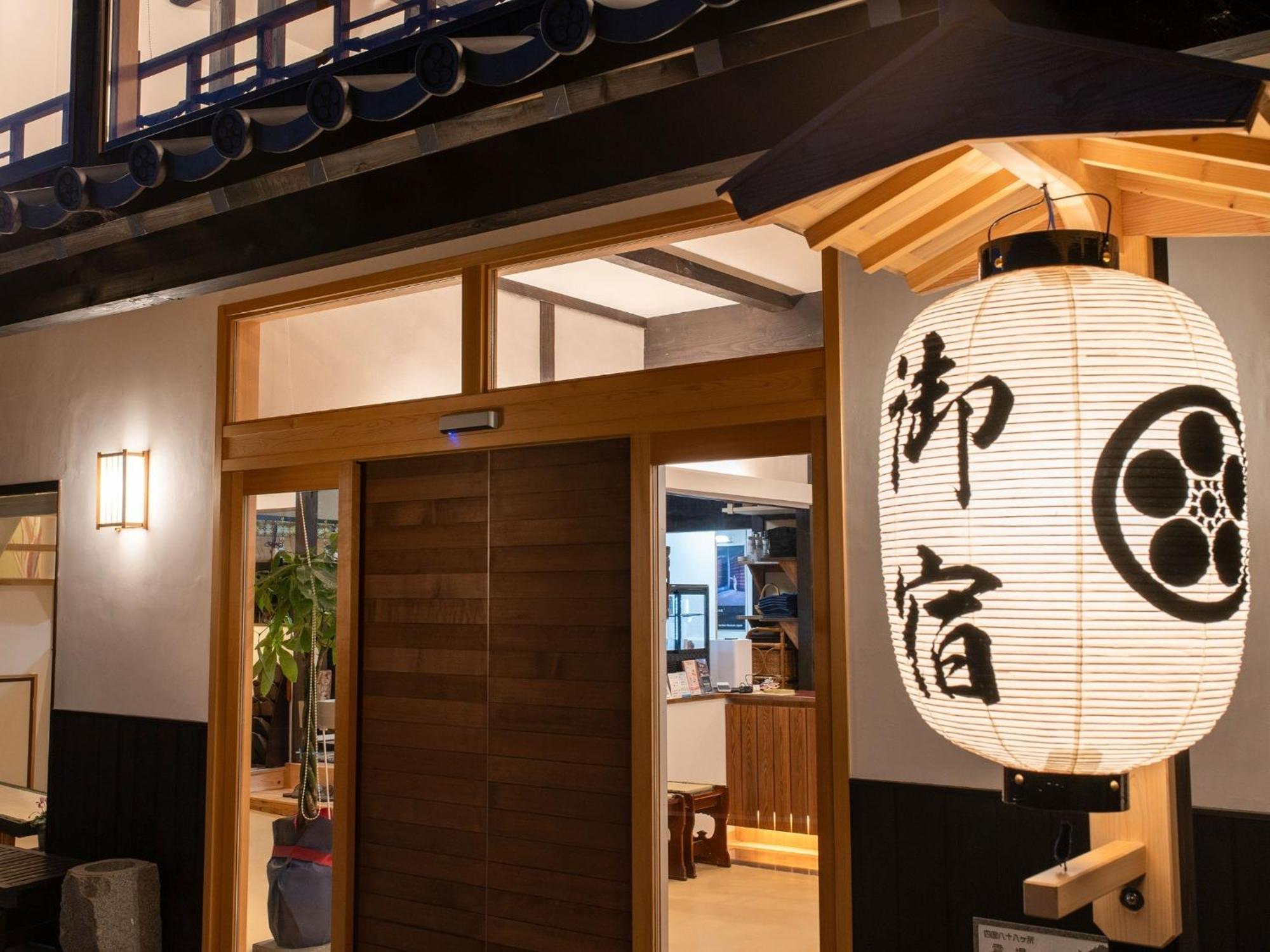 Takayanagi Ryokan - Vacation Stay 88528V 高松 外观 照片
